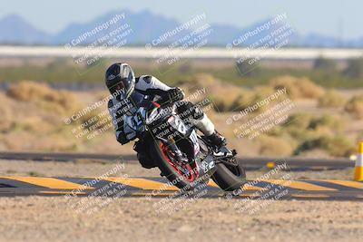 media/Nov-06-2023-Moto Forza (Mon) [[ce023d0744]]/3-Intermediate Group/Session 5 (Turn 4)/